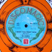MC Romeo - I Want You Right Now