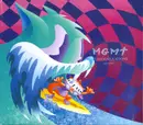 CD - Mgmt - Congratulations - Digipak