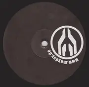 12inch Vinyl Single - Members Of Mayday - 10 In 01