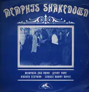 Memphis Jug Band / Little Buddy Doyle / Jenny Pope a.o - Memphis Shakedown
