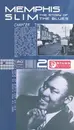 Double CD - Memphis Slim - Blues Archive - The Story Of The Blues Chapter 7 - Longbook