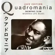CD-Box - Memphis Slim - Worried Life Blues