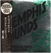 Memphis Soul Sampler - Memphis Sounds Original Collection Volume 2