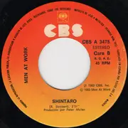 7inch Vinyl Single - Men At Work - It's A Mistake