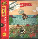 LP - Men At Work - Cargo - + OBI + insert