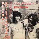 LP - Mentanpin - カントリー・ブレックファスト = Country Breakfast - OBI + Stickers + Insert