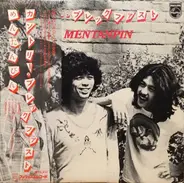 Mentanpin - Country Breakfast