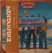 Mentanpin - Second