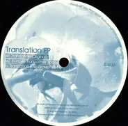 Mental Resonance - Translation EP