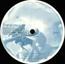 12inch Vinyl Single - Mental Resonance - Translation EP - EP