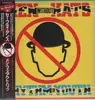 LP - Men Without Hats - Rhythm Of Youth