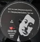 12inch Vinyl Single - Menace - Society Still Insane