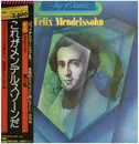 Double LP - Mendelssohn - Symphony No. 4 / Violin Concerto op. 64 / - + OBI, Inserts