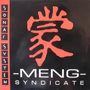 12'' - Meng Syndicate - Sonar System (Aw, Aw)