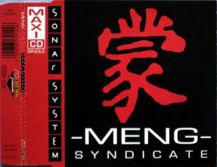 Meng Syndicate - Sonar System