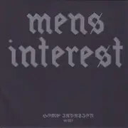 7inch Vinyl Single - Men's Interest - More War