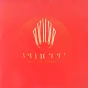 12inch Vinyl Single - Mechanizm - Mystic Amen / No Way Out