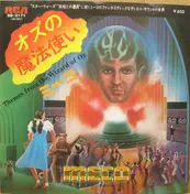 Meco Monardo - Themes From The Wizard Of Oz