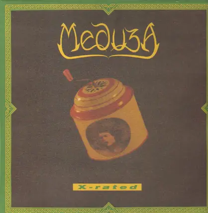 Meduza - X-Rated