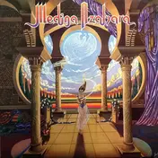 Medina Azahara - Medina Azahara