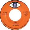 7inch Vinyl Single - Mee And Ewe - I Will / I've Been There To