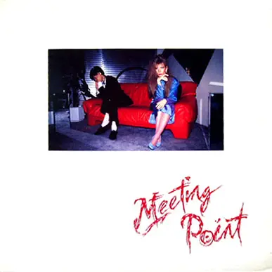 Meeting Point - The Place Studio