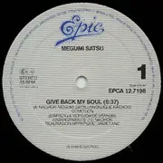 12inch Vinyl Single - Megumi Satsu - Give Back My Soul