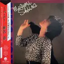 LP - Megumi Shiina - Miss You