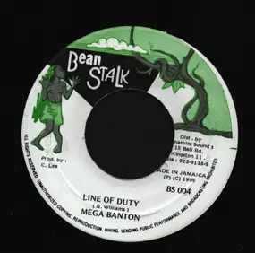 Danny Axeman - Line of Duty / Kettae Drum