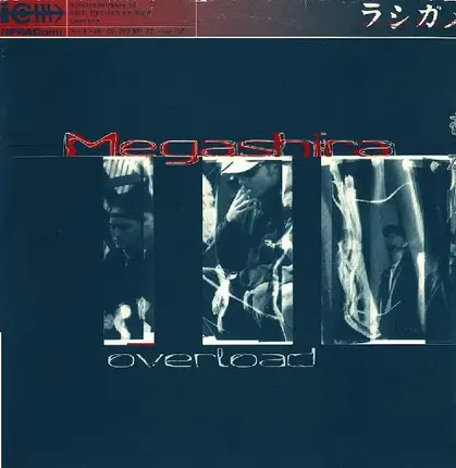Megashira - Overload