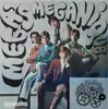 LP - Mega's - Meganique - DUTCH FREAKBEAT, RARE
