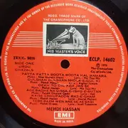 LP - Mehdi Hassan - Ghazals (Vol II) - Mono