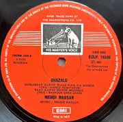 LP - Mehdi Hassan - In Concert Vol. II
