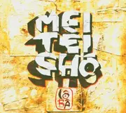 CD - Mei Tei Sho - Loba