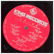 LP - Meiji University Mandolin Club - Screen Themes A La Mandolin - MISPRESS; OBI + INSERT