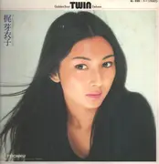 Double LP - Meiko Kaji - Golden Star Twin Deluxe