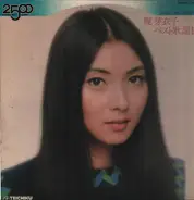 Meiko Kaji - ベスト歌謡16