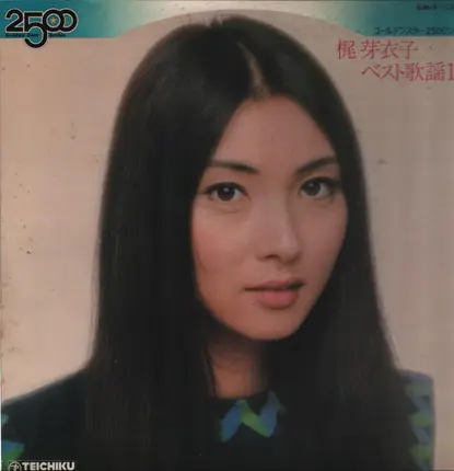 Meiko Kaji - ベスト歌謡16