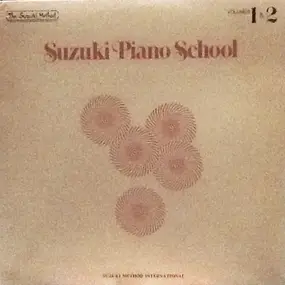 Meiko Miyazawa - Suzuki Piano School, Vol. 1 &  Vol. 2