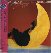 LP - Meiko Nakahara = Meiko Nakahara - 2時までのシンデレラ~Friday Magic~ - Incl. OBI and Insert.