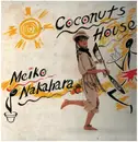 LP - Meiko Nakahara - Coconuts House = ココナツ・ハウス - + Booklet