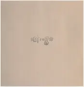 12inch Vinyl Single - Meinrad Jungblut - Sechs Lieder