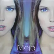 12inch Vinyl Single - Meja - All 'Bout The Money