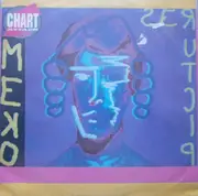 7inch Vinyl Single - Meko - Pictures