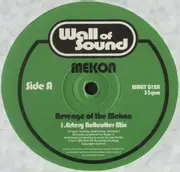 12inch Vinyl Single - Mekon - Revenge Of The Mekon (Remix)
