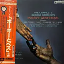 LP-Box - Mel Tormé , Frances Faye , Duke Ellington And His Orchestra , Russell Garcia And His Orchestra - The Complete George Gershwin Porgy And Bess