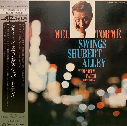 Mel Tormé With Marty Paich Orchestra - Swings Shubert Alley