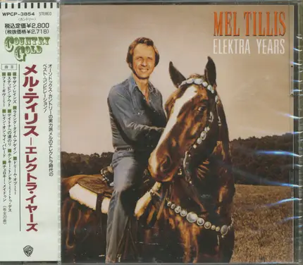 Mel Tillis - Elektra Years