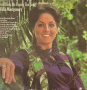 LP - Melba Montgomery - Don't Keep Me Lonely Too Long