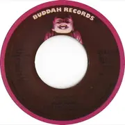 7'' - Melba Moore - Lean On Me